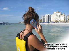 Aquapac Small Electronics Case 348 - гермоупаковка для мобильных телефонов и GPS