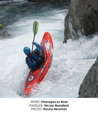 WERNER Sherpa - весло для сплава и крикинга
