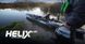 Helix MD Motor Drive - електродвигун для риболовних каяків Wilderness Systems
